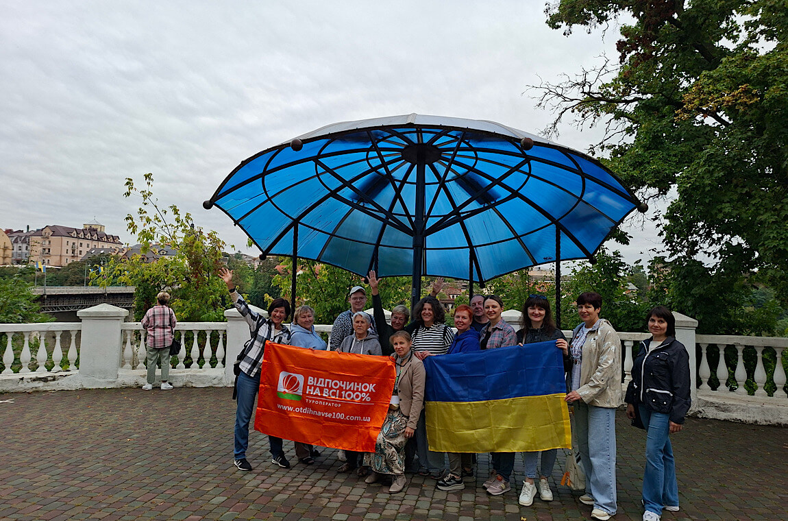 Картинка панорама міста